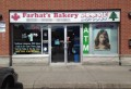 Farhat's Bakery - Ottawa