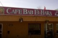 Bab el Hara Cafe - Ottawa